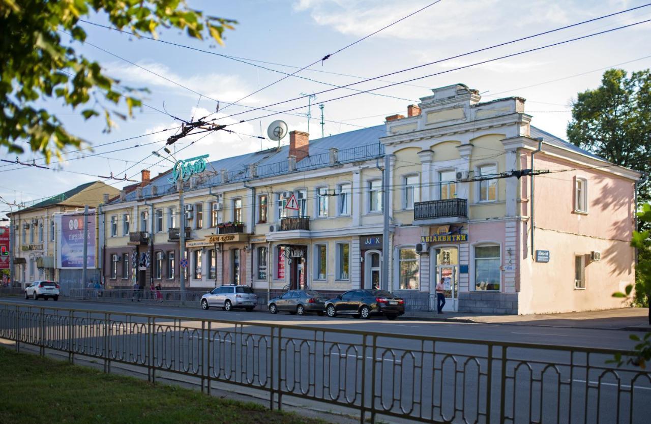 Modern Apartmetns In Town Center Apartment Poltava Bagian luar foto