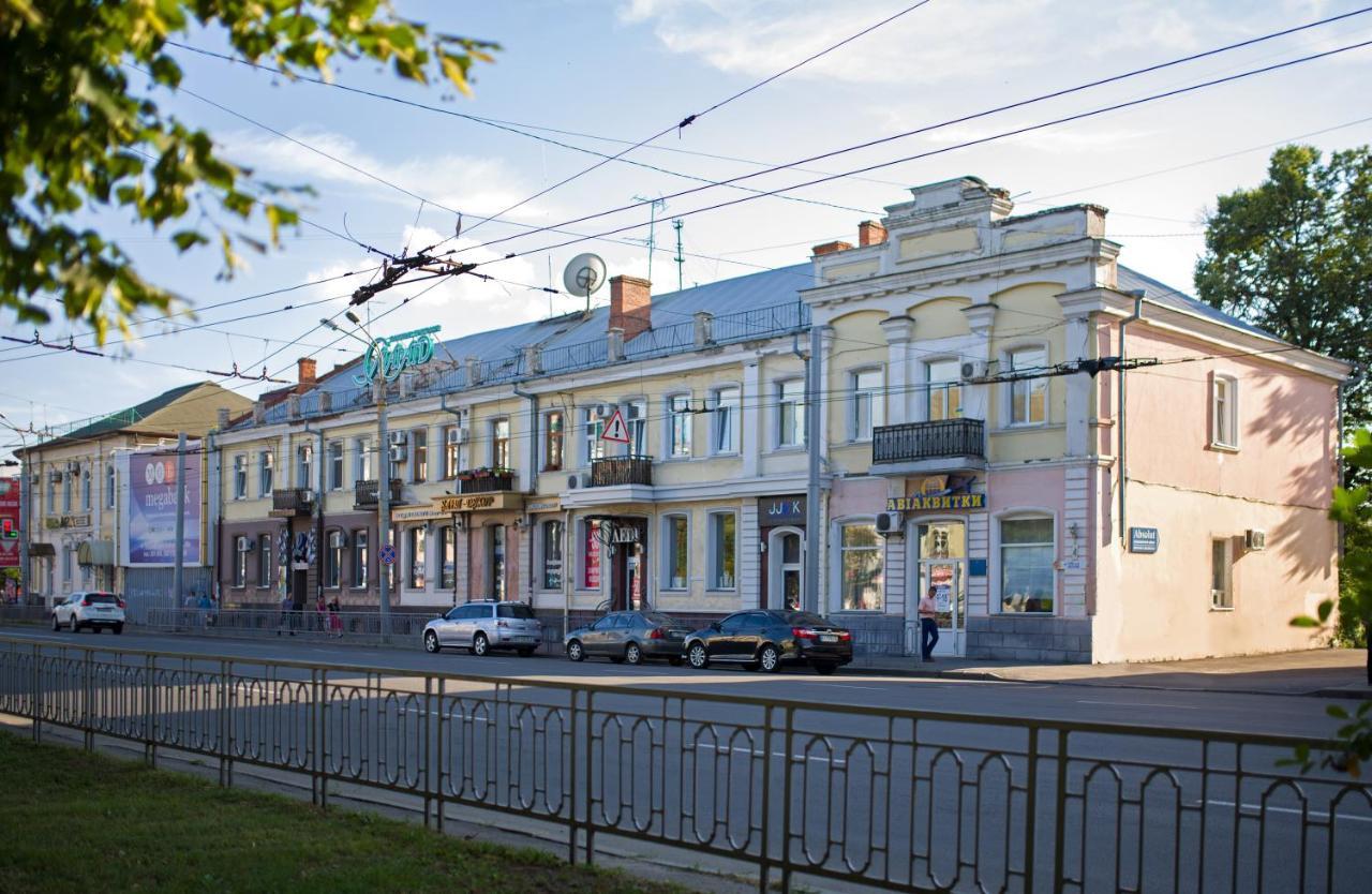 Modern Apartmetns In Town Center Poltava Bagian luar foto